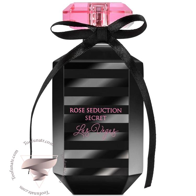 ویکتوریا سکرت بامب شل نیویورک فراگرنس ورد رز سداکشن سکرت لاس وگاس - Victoria Secret Bombshell New York Fragrance World Rose Seduction Secret Las Vegas ویکتوریا سکرت بامب شل نیویورک فراگرنس ورد رز سداکشن سکرت لاس وگاس - Victoria Secret Bombshell New York Fragrance World Rose Seduction Secret Las Vegas
