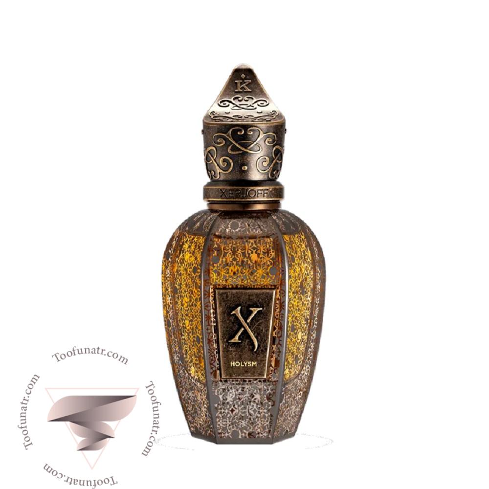 زرجف هالیسم 1 زرجف هالیسم - Image 1