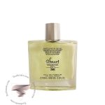 پاکو رابان فانتوم اسمارت کالکشن کد 586 (100 میل) - Paco Rabanne Phantom Smart Collection 586