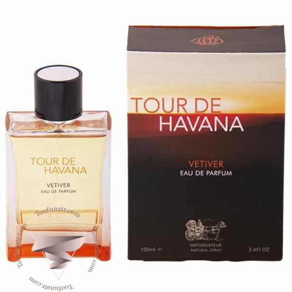 هرمس تق دی هرمس (تره د هرمس) او اینتنس وتیور فراگرنس ورد تور د هاوانا وتیور - Hermes Terre d'Hermes Eau Intense Vetiver Fragrance World Tour De Havana Vetiver