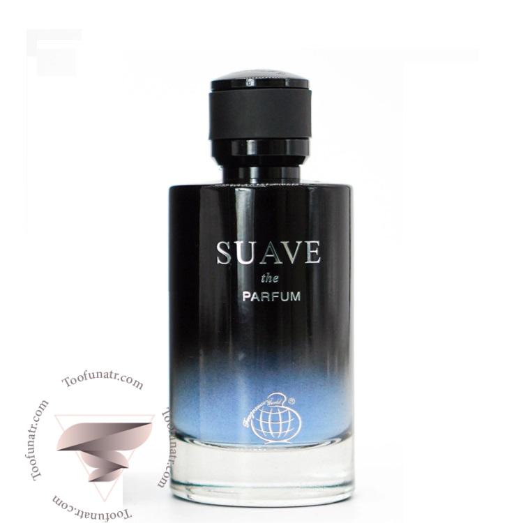 دیور ساواج پارفوم فراگرنس ورد سوآو پرفیوم - Dior Sauvage Parfum Fragrance World Suave Parfum دیور ساواج پارفوم فراگرنس ورد سوآو پرفیوم - Dior Sauvage Parfum Fragrance World Suave Parfum