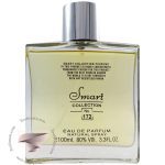 شنل الور هوم اسپرت اسمارت کالکشن کد 172 (100 میل) - Chanel Allure Homme Sport Smart Collection 172