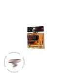 فراگرنس ورد رز سداکشن - Fragrance World Rose Seduction