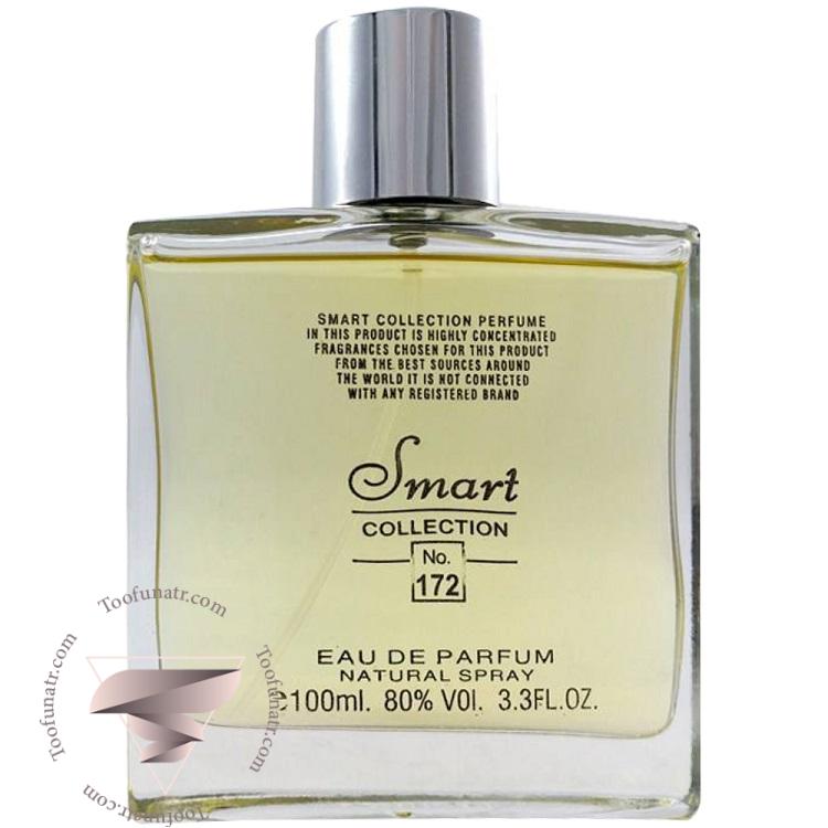 شنل الور هوم اسپرت اسمارت کالکشن کد 172 (100 میل) - Chanel Allure Homme Sport Smart Collection 172 شنل الور هوم اسپرت اسمارت کالکشن کد 172 (100 میل) - Chanel Allure Homme Sport Smart Collection 172