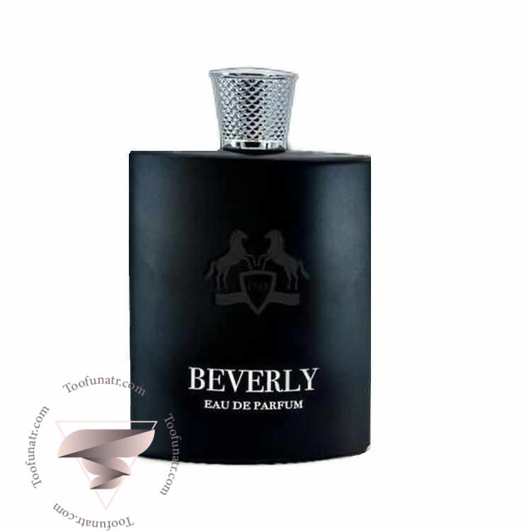 پارفومز د مارلی بیرلی (بایرلی) فراگرنس ورد بورلی - Parfums de Marly Byerley Fragrance World Beverly پارفومز د مارلی بیرلی (بایرلی) فراگرنس ورد بورلی - Parfums de Marly Byerley Fragrance World Beverly