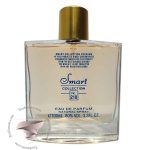 تیری موگلر الین زنانه اسمارت کالکشن کد 210 (100 میل) - Thierry Mugler Alien Smart Collection 210