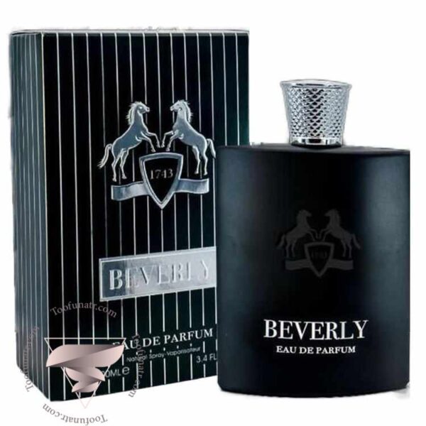 پارفومز د مارلی بیرلی (بایرلی) فراگرنس ورد بورلی - Parfums de Marly Byerley Fragrance World Beverly