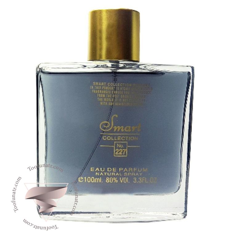 ورساچه کریستال نویر ادو پرفیوم (مشکی) اسمارت کالکشن کد 227 (100 میل) - Versace Crystal Noir Smart Collection 227 ورساچه کریستال نویر ادو پرفیوم (مشکی) اسمارت کالکشن کد 227 (100 میل) - Versace Crystal Noir Smart Collection 227