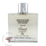پاکو رابان وان میلیون ادو تویلت اسمارت کالکشن کد 262 (100 میل) - Paco Rabanne 1 Million Smart Collection 262
