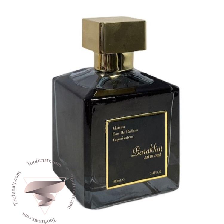 میسون فرانسیس کرکجان عود ساتین مود فراگرنس ورد باراکات ساتین عود - Maison Francis Kurkdjian Oud Satin Mood Fragrance World Barakkat Satin Oud میسون فرانسیس کرکجان عود ساتین مود فراگرنس ورد باراکات ساتین عود - Maison Francis Kurkdjian Oud Satin Mood Fragrance World Barakkat Satin Oud