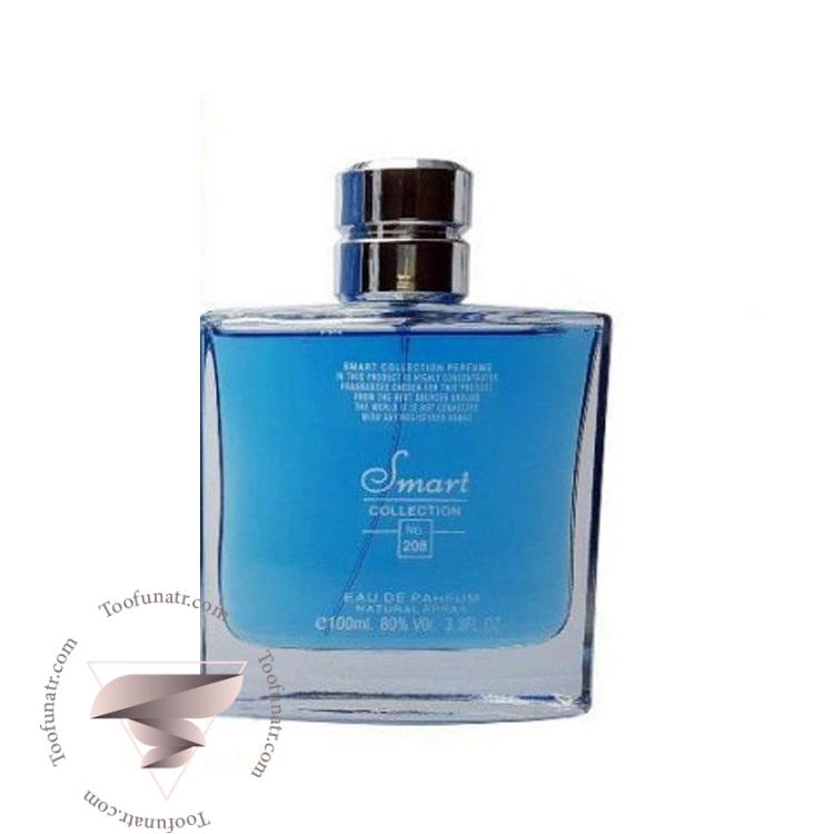 دانهیل دیزایر بلو (آبی) اسمارت کالکشن کد 208 (100 میل) - Dunhill Desire Blue Smart Collection 208 دانهیل دیزایر بلو (آبی) اسمارت کالکشن کد 208 (100 میل) - Dunhill Desire Blue Smart Collection 208