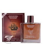 کاپیتان بلک اسمارت کالکشن کد 583 (100 میل) - Captain Black Smart Collection 583