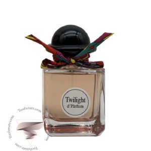 هرمس تویلی د هرمس فراگرنس ورد توایلایت دی پارفوم (پرفیوم) - Hermes Twilly d’Hermes Fragrance World Twilight d'Parfum