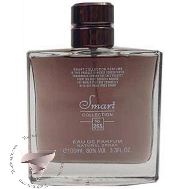 دانهیل دانهیل مردانه (قهوه ای) اسمارت کالکشن کد 265 (100 میل) - Dunhill Dunhill for men Smart Collection 265 دانهیل دانهیل مردانه (قهوه ای) اسمارت کالکشن کد 265 (100 میل) - Dunhill Dunhill for men Smart Collection 265