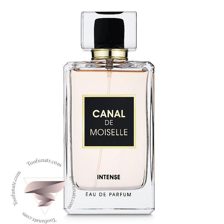 شنل کوکو مادمازل اینتنس فراگرنس ورد کانال دی مویزل اینتنس - Chanel Coco Mademoiselle Intense Fragrance World Canal De Moiselle Intense شنل کوکو مادمازل اینتنس فراگرنس ورد کانال دی مویزل اینتنس - Chanel Coco Mademoiselle Intense Fragrance World Canal De Moiselle Intense