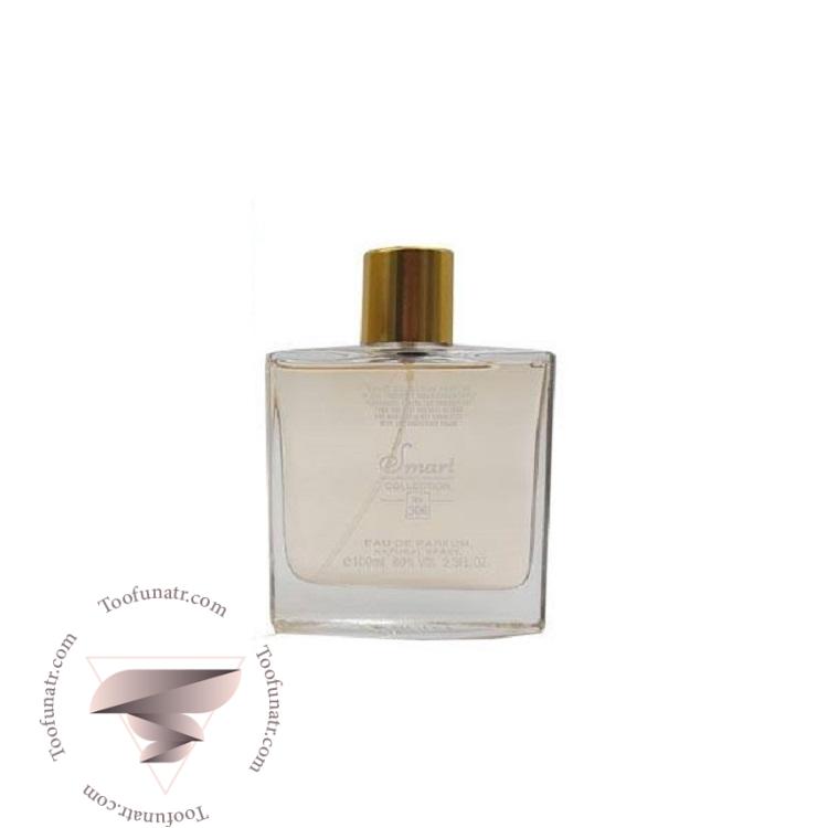 پاکو رابان لیدی میلیون اسمارت کالکشن کد 306 (100 میل) - Paco Rabanne Lady Million Smart Collection 306 پاکو رابان لیدی میلیون اسمارت کالکشن کد 306 (100 میل) - Paco Rabanne Lady Million Smart Collection 306