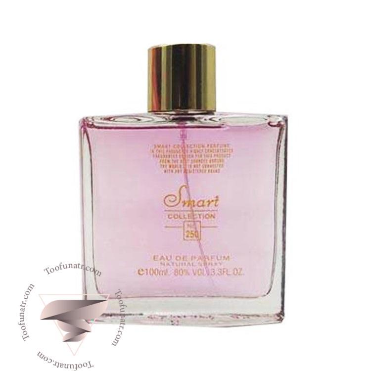 بریتنی اسپیرز فانتزی اسمارت کالکشن کد 250 (100 میل) - Britney Spears Fantasy Smart Collection 250 بریتنی اسپیرز فانتزی اسمارت کالکشن کد 250 (100 میل) - Britney Spears Fantasy Smart Collection 250
