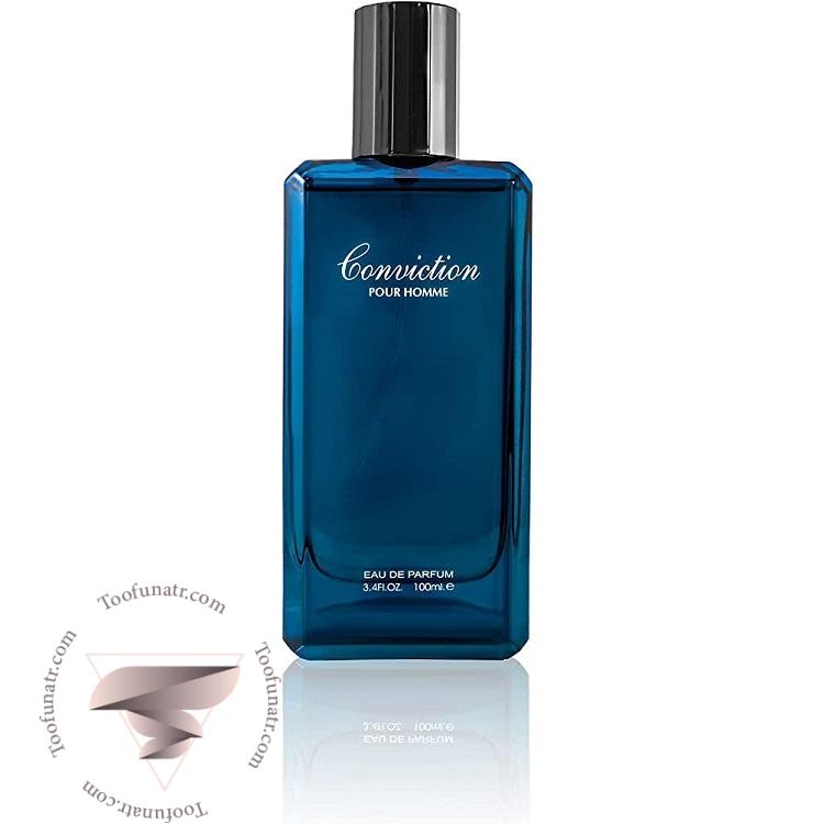 دیویدوف کول واتر مردانه فراگرنس ورد کانویکشن پور هوم - Davidoff Cool Water for men Fragrance World Conviction Pour Homme دیویدوف کول واتر مردانه فراگرنس ورد کانویکشن پور هوم - Davidoff Cool Water for men Fragrance World Conviction Pour Homme