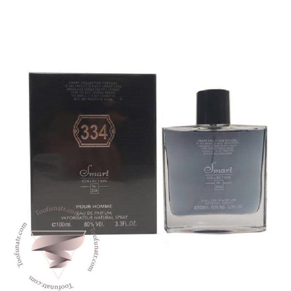 اسمارت کالکشن کد 334 گوچی گیلتی - Image 2