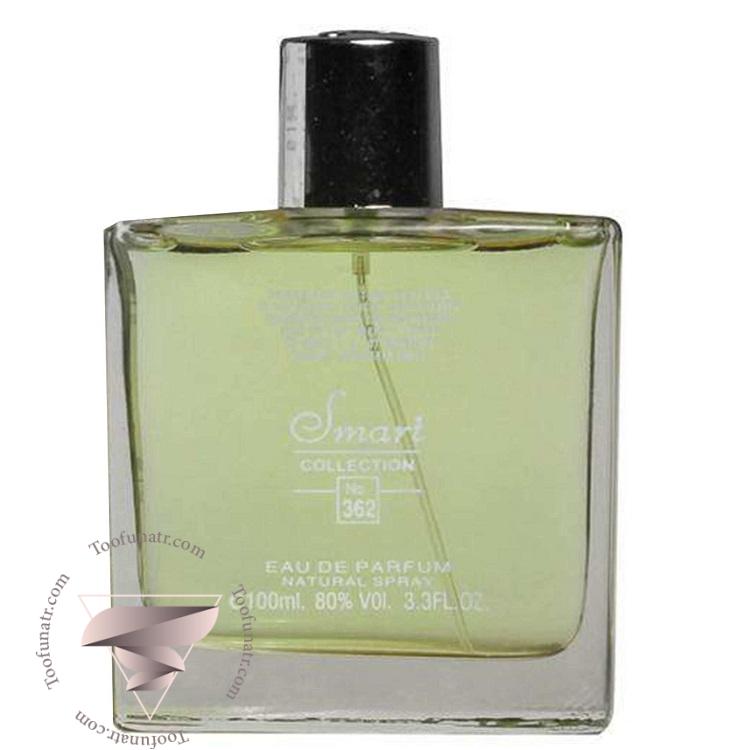 کرید سیلور مانتین واتر اسمارت کالکشن کد 362 (100 میل) - Creed Silver Mountain Water Smart Collection 362 کرید سیلور مانتین واتر اسمارت کالکشن کد 362 (100 میل) - Creed Silver Mountain Water Smart Collection 362
