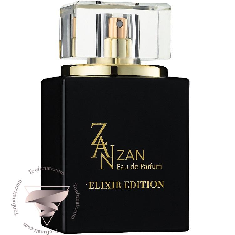 شیسیدو زن گلد الکسیر فراگرنس ورد زن الیکسیر ادیشن - Shiseido Zen Gold Elixir Fragrance World Zan Elixir Edition شیسیدو زن گلد الکسیر فراگرنس ورد زن الیکسیر ادیشن - Shiseido Zen Gold Elixir Fragrance World Zan Elixir Edition