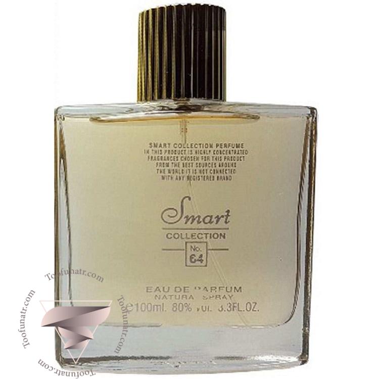 دیور جادور ادو پرفیوم اسمارت کالکشن کد 64 (100 میل) - Dior J'adore Smart Collection 64 دیور جادور ادو پرفیوم اسمارت کالکشن کد 64 (100 میل) - Dior J'adore Smart Collection 64