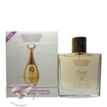 دیور جادور ادو پرفیوم اسمارت کالکشن کد 64 (100 میل) - Dior J'adore Smart Collection 64