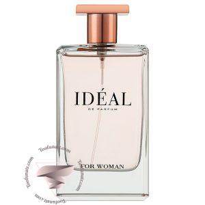 لانکوم ایدول فراگرنس ورد ایده آل - Lancome Idôle Fragrance World Ideal