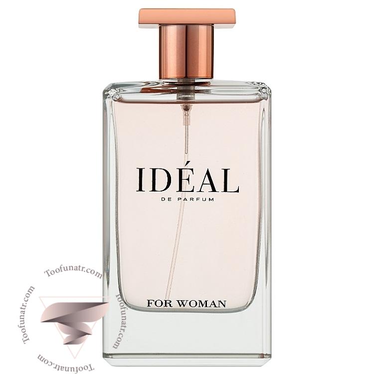 لانکوم ایدول فراگرنس ورد ایده آل - Lancome Idôle Fragrance World Ideal