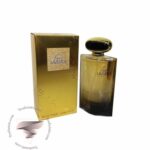 لیدی گاگا فیم فراگرنس ورد لیدی لازورد - Lady Gaga Fame Fragrance World Lady Lazurde