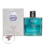 ایسی میاکه لئو بلو د ایسه پور هوم (مردانه - آبی) اسمارت کالکشن کد 472 (100 میل) - Issey Miyake L'Eau Bleue d'Issey Pour Homme Smart Collection 472