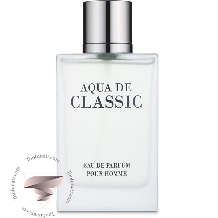 جورجیو آرمانی آکوا دی جیو (مردانه - سفید) فراگرنس ورد آکوا د کلاسیک - Giorgio Armani Acqua di Gio Fragrance World Aqua De Classic جورجیو آرمانی آکوا دی جیو (مردانه - سفید) فراگرنس ورد آکوا د کلاسیک - Giorgio Armani Acqua di Gio Fragrance World Aqua De Classic