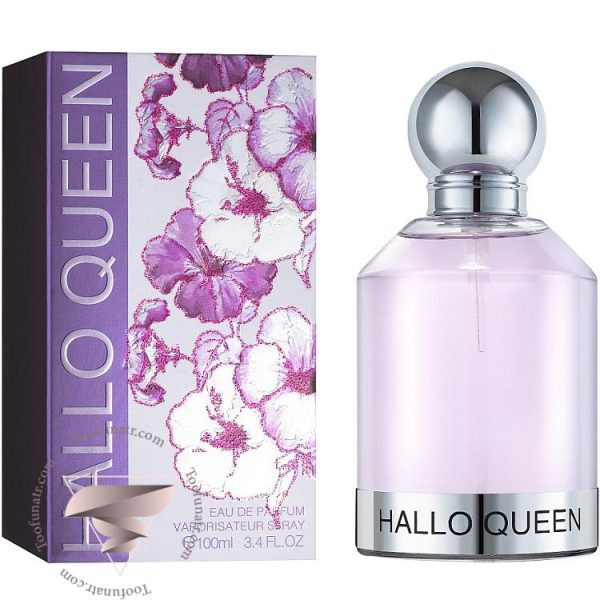 هالووین هالووین (زنانه - بنفش) فراگرنس ورد هالو کویین - Halloween Halloween Fragrance World Hallo Queen