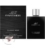 جگوار کلاسیک بلک (مشکی) فراگرنس ورد پانتر کلاسیک نویر - Jaguar Classic Black Fragrance World Panter Classic Noir