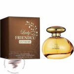 پاکو رابان لیدی میلیون پرایو فراگرنس ورد لیدی فرندلی اکستریم - Paco Rabanne Lady Million Prive Fragrance World Lady Friendly Extreme
