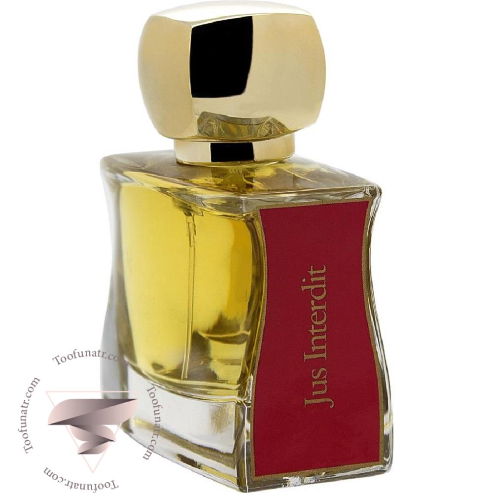 جووی جاس اینتردیت 1 جووی جاس اینتردیت - Image 1