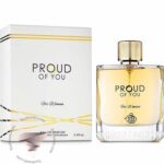 جورجیو آرمانی امپریو آرمانی بیکاز ایتس یو فراگرنس ورد پرود آف یو زنانه - Giorgio Armani Emporio Armani Because It’s You Fragrance World Proud Of You For Women