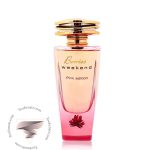 باربری ویکند زنانه فراگرنس ورد بریس ویکند پینک ادیشن - Burberry Weekend for Women Fragrance World Berries Weekend Pink Edition