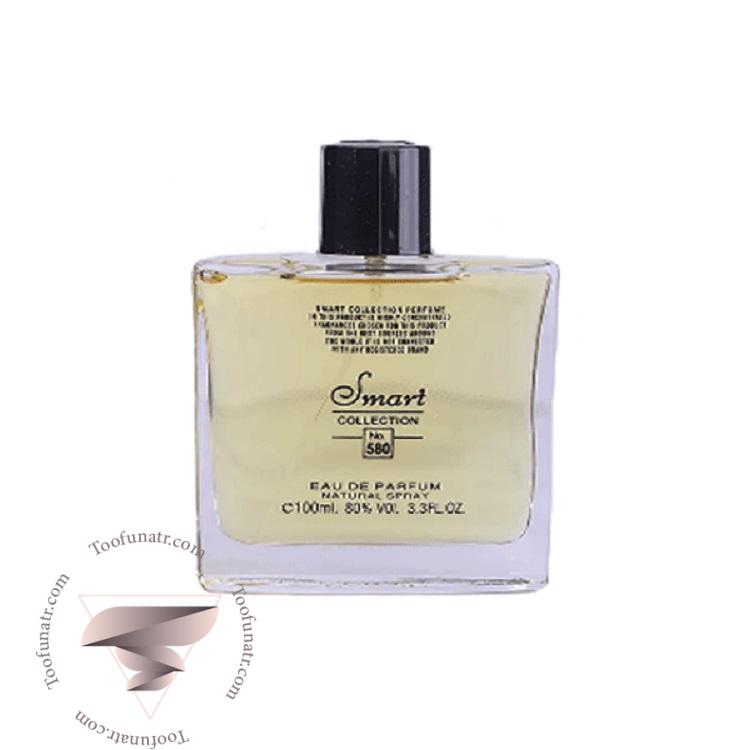 ایو سن لورن لیبر زنانه اسمارت کالکشن کد 580 (100 میل) - Yves Saint Laurent Libre Smart Collection 580 ایو سن لورن لیبر زنانه اسمارت کالکشن کد 580 (100 میل) - Yves Saint Laurent Libre Smart Collection 580