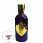 شیخ اپیولنت شیخ گلد ادیشن مردانه فراگرنس ورد شیخ ریچ گلد ادیشن شماره 30 - Shaik Opulent Shaik Gold Edition for Men Fragrance World Sheik Rich Gold Edition N.30