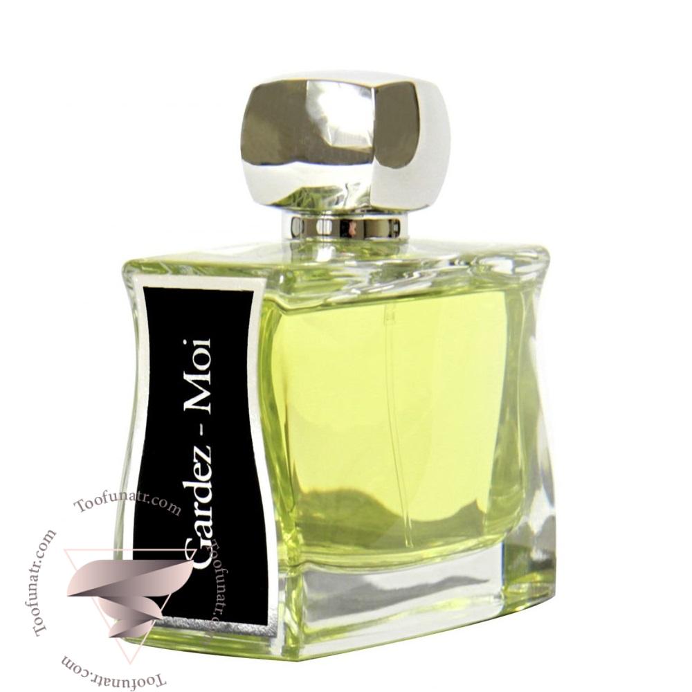 جووی گاردز موی 1 جووی گاردز موی - Image 1