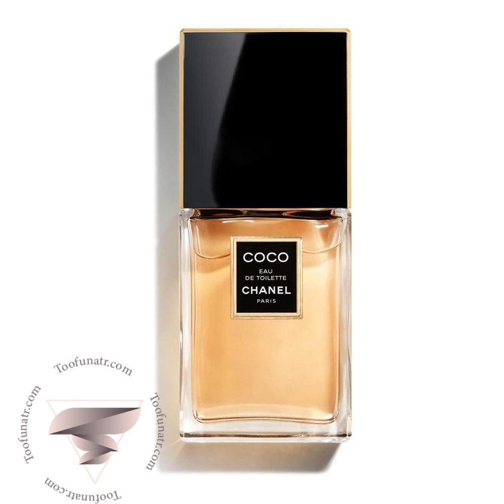 عطر مینیاتوری شنل کوکو ادو تویلت 1 عطر مینیاتوری شنل کوکو ادو تویلت - Image 1