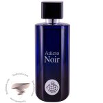دیور ادیکت فراگرنس ورد ادیکتو نویر - Dior Addict Fragrance World Adicto Noir