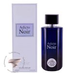 دیور ادیکت فراگرنس ورد ادیکتو نویر - Dior Addict Fragrance World Adicto Noir