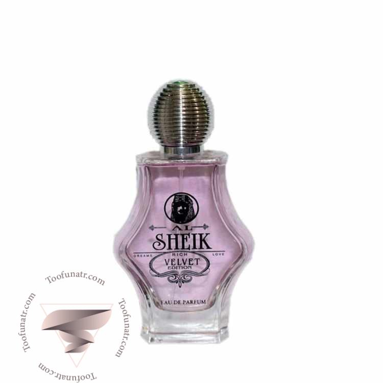 فراگرنس ورد ال شیخ ریچ ولوت ادیشن - Fragrance World Al Sheik Rich Velvet Edition فراگرنس ورد ال شیخ ریچ ولوت ادیشن - Fragrance World Al Sheik Rich Velvet Edition