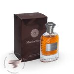 فراگرنس ورد موکا وود - Fragrance World Mocha Wood