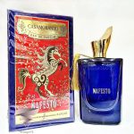 زرجوف کازاموراتی مفیستو فراگرنس ورد کازاموراندو مفستو - Xerjoff Casamorati Mefisto Fragrance World Casamorando Mafesto