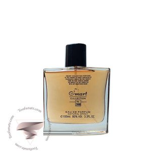 جورجیو آرمانی سی ادو پرفیوم اسمارت کالکشن کد 388 (100 میل) - Giorgio Armani Si Smart Collection 388