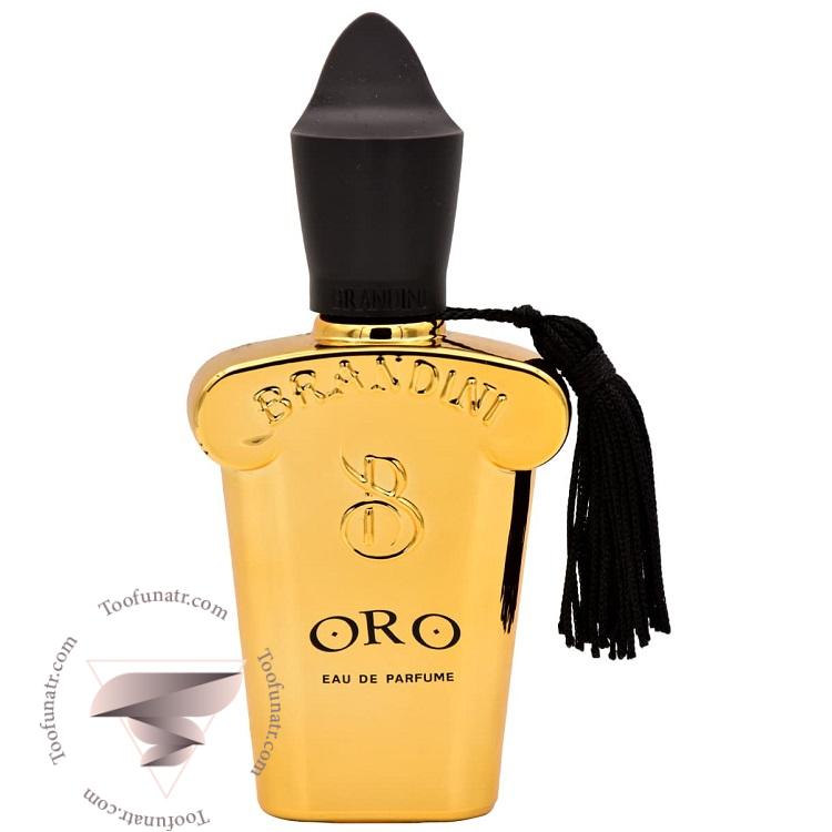 22 برندینی ارو - Image 1
