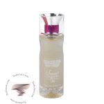 گوچی راش اسمارت کالکشن کد 48 - Gucci Rush Smart Collection 48